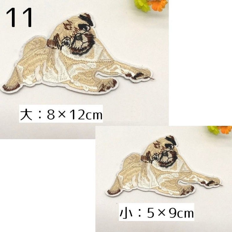 ワッペン 犬 いぬ[品番：FQ000115274]｜PlusNao（プラスナオ）の