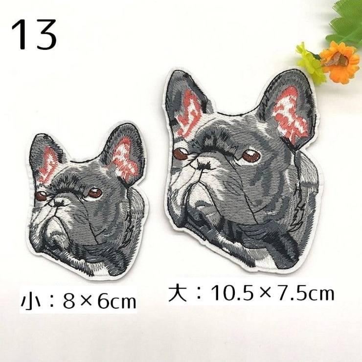 ワッペン 犬 いぬ[品番：FQ000115274]｜PlusNao（プラスナオ）の