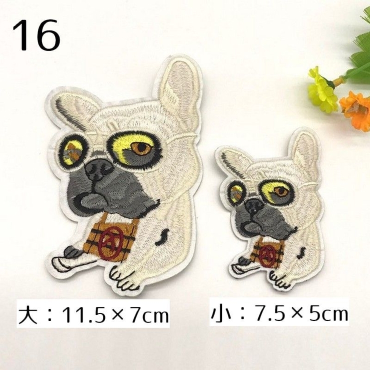 ワッペン 犬 いぬ[品番：FQ000115274]｜PlusNao（プラスナオ）の