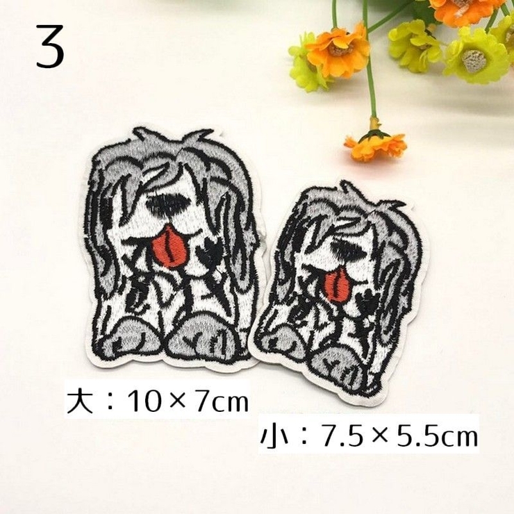 ワッペン 犬 いぬ[品番：FQ000115274]｜PlusNao（プラスナオ）の