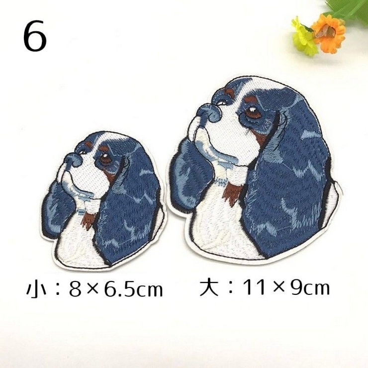ワッペン 犬 いぬ[品番：FQ000115274]｜PlusNao（プラスナオ）の