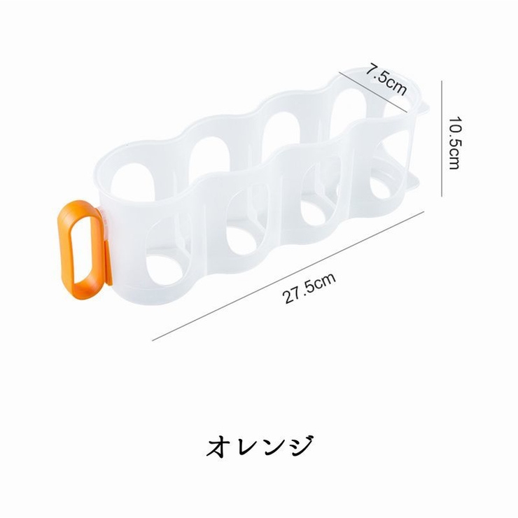 収納ホルダー 収納ボックス ドリンクホルダー | PlusNao | 詳細画像11 
