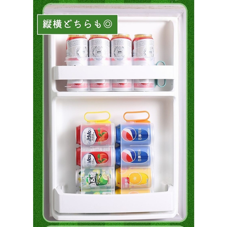 収納ホルダー 収納ボックス ドリンクホルダー | PlusNao | 詳細画像6 