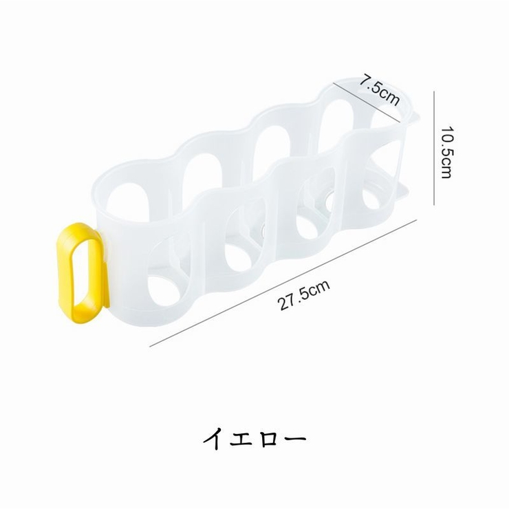 収納ホルダー 収納ボックス ドリンクホルダー | PlusNao | 詳細画像9 