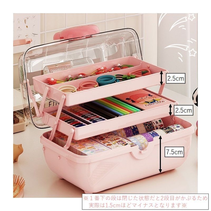 収納ボックス 収納ケース 3段 | PlusNao | 詳細画像16 