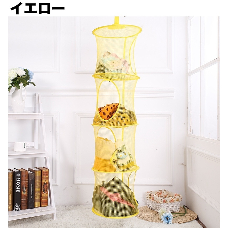 吊り下げ収納 収納ラック 吊り下げネット | PlusNao | 詳細画像13 