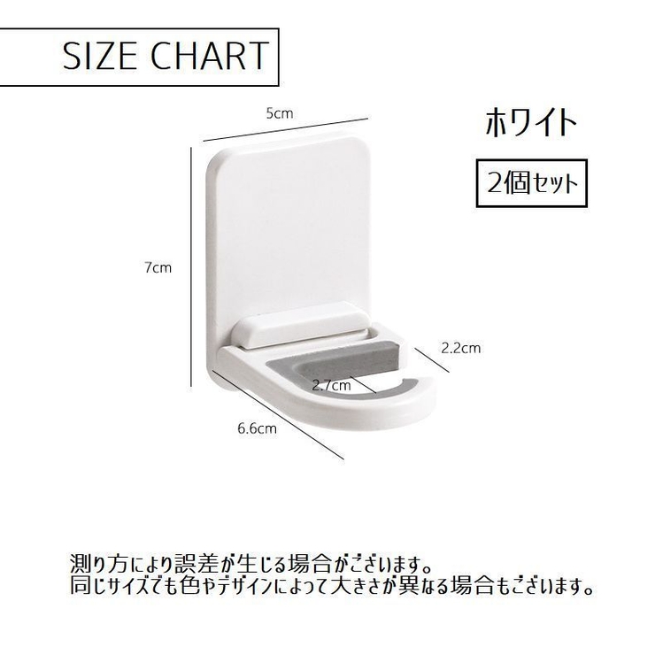 ウォールフック 壁掛けフック 2個セット | PlusNao | 詳細画像13 