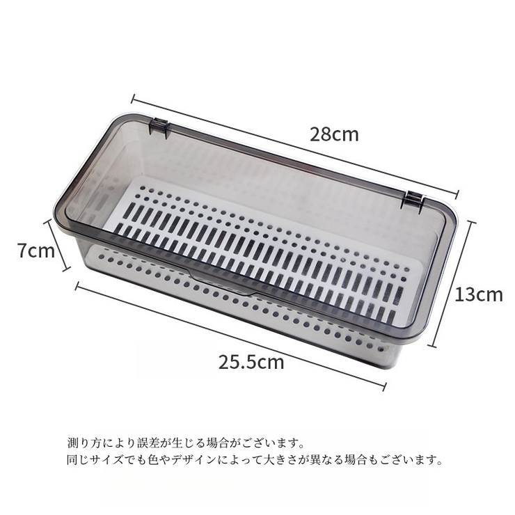食器収納ボックス カトラリーケース 整理ボックス | PlusNao | 詳細画像20 