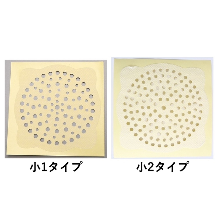 排水口シール 排水溝シール 30枚入り | PlusNao | 詳細画像11 