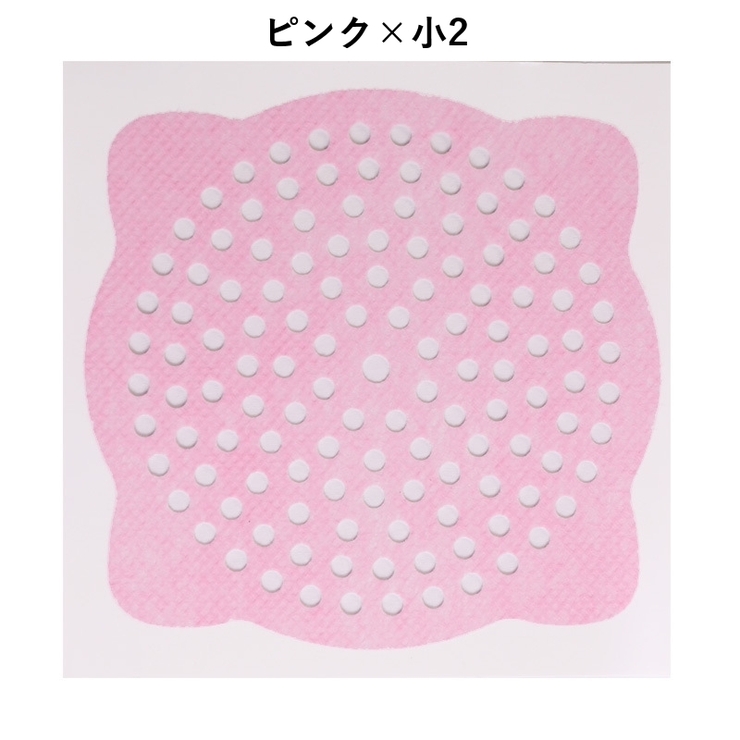 排水口シール 排水溝シール 30枚入り | PlusNao | 詳細画像14 