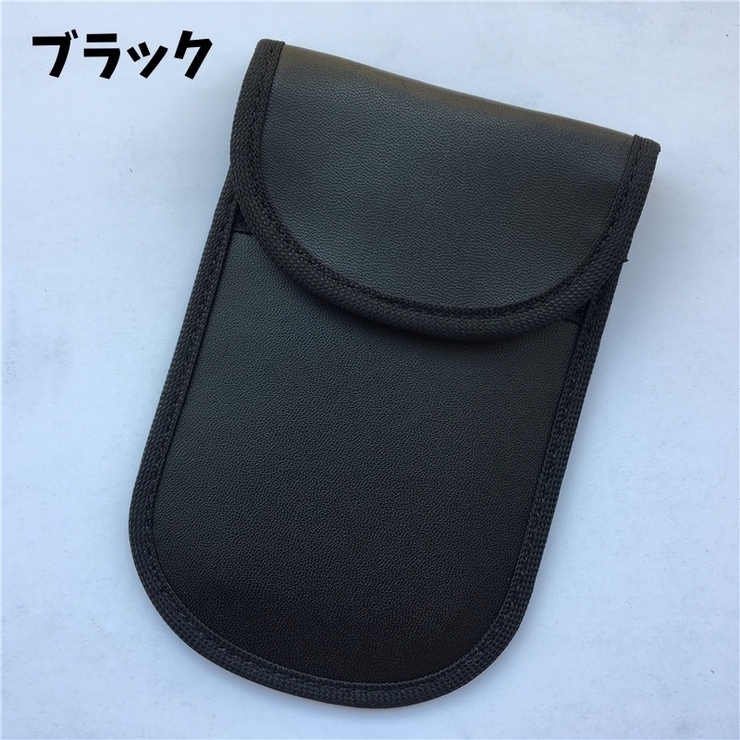 キーケース スマートキー収納 RFID | PlusNao | 詳細画像16 