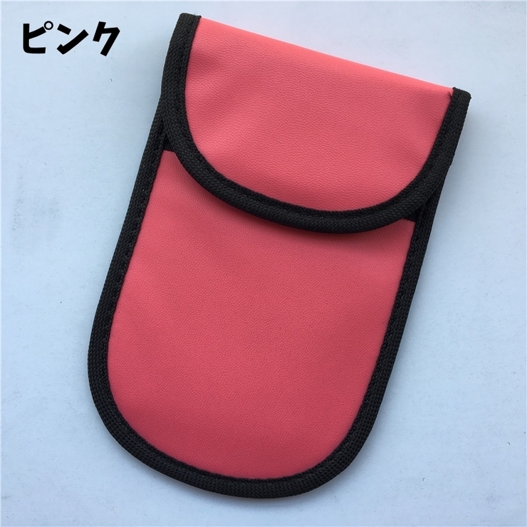 キーケース スマートキー収納 RFID | PlusNao | 詳細画像18 