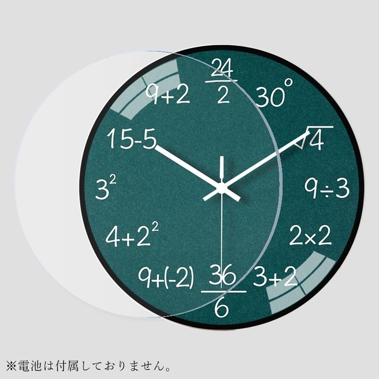 壁掛け時計 インテリア 生活雑貨 | PlusNao | 詳細画像2 