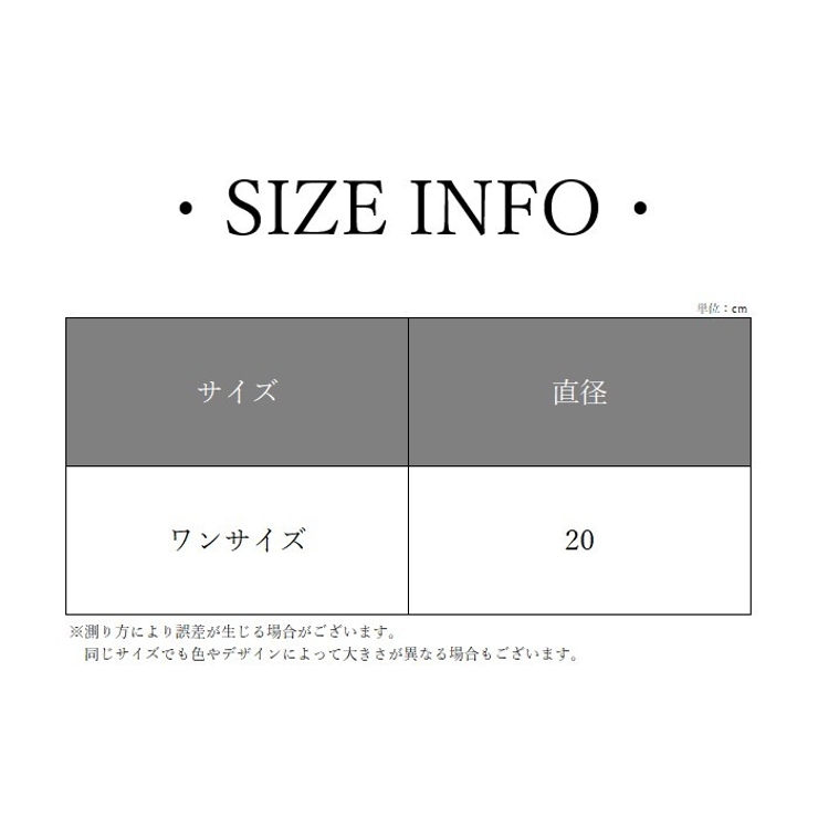 壁掛け時計 インテリア 生活雑貨 | PlusNao | 詳細画像20 