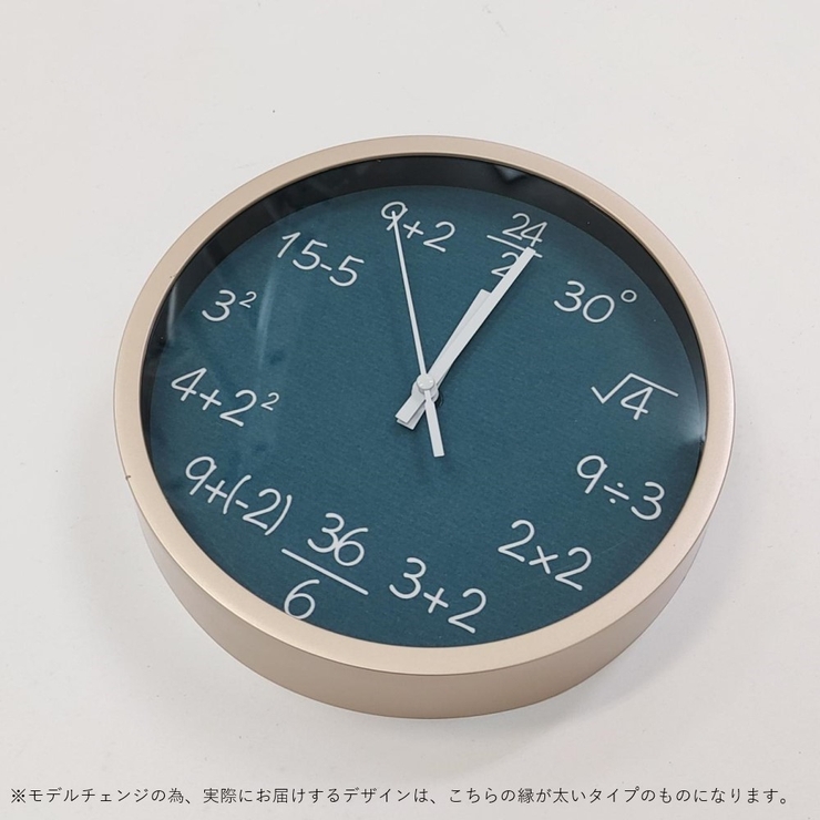 壁掛け時計 インテリア 生活雑貨 | PlusNao | 詳細画像3 