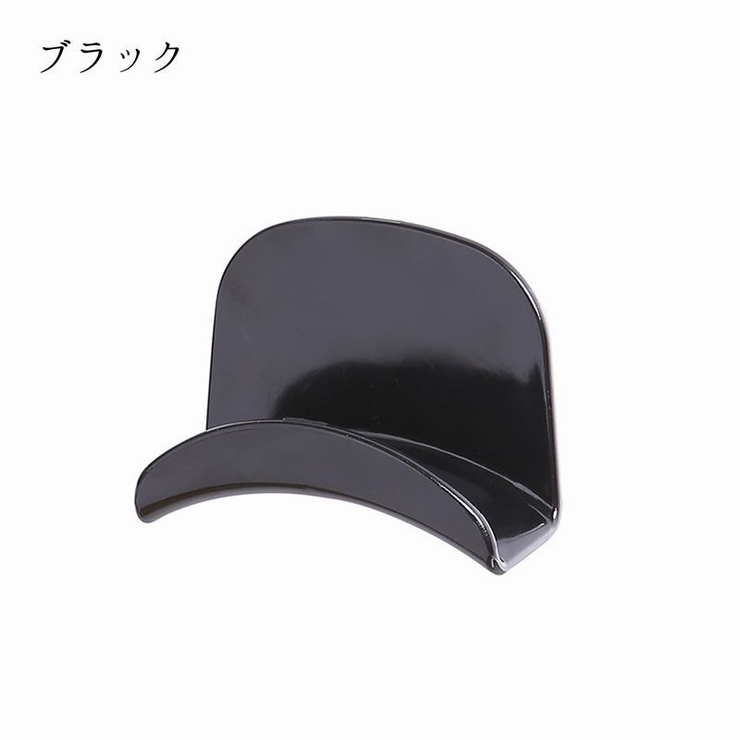 ウォールフック 壁面フック 2個セット | PlusNao | 詳細画像13 