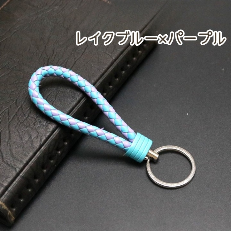 キーリング キーホルダー メンズ | PlusNao | 詳細画像12 