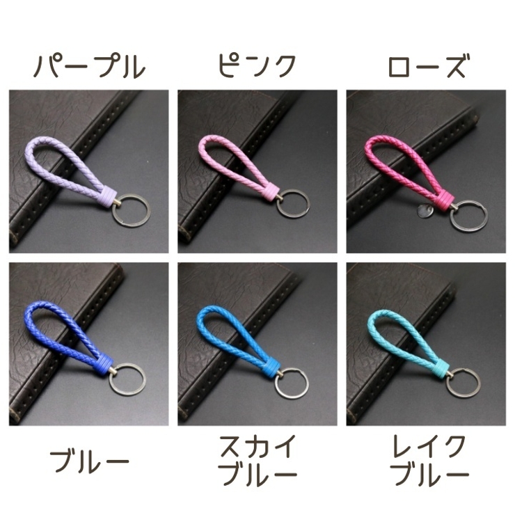 キーリング キーホルダー メンズ | PlusNao | 詳細画像18 