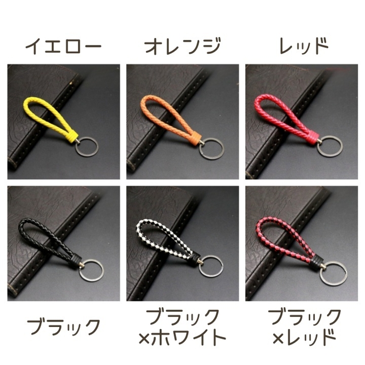 キーリング キーホルダー メンズ | PlusNao | 詳細画像19 