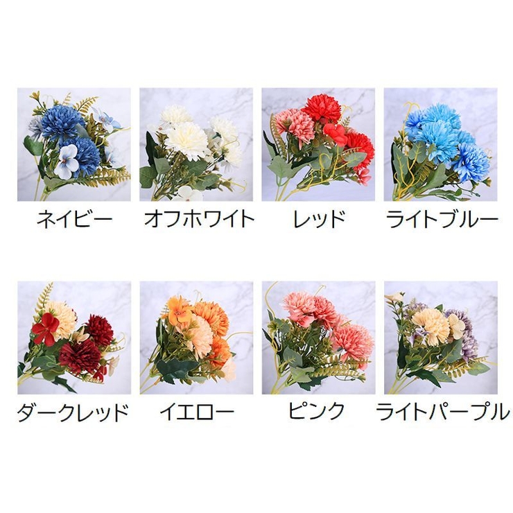 造花 フェイクフラワー インテリア雑貨 | PlusNao | 詳細画像17 
