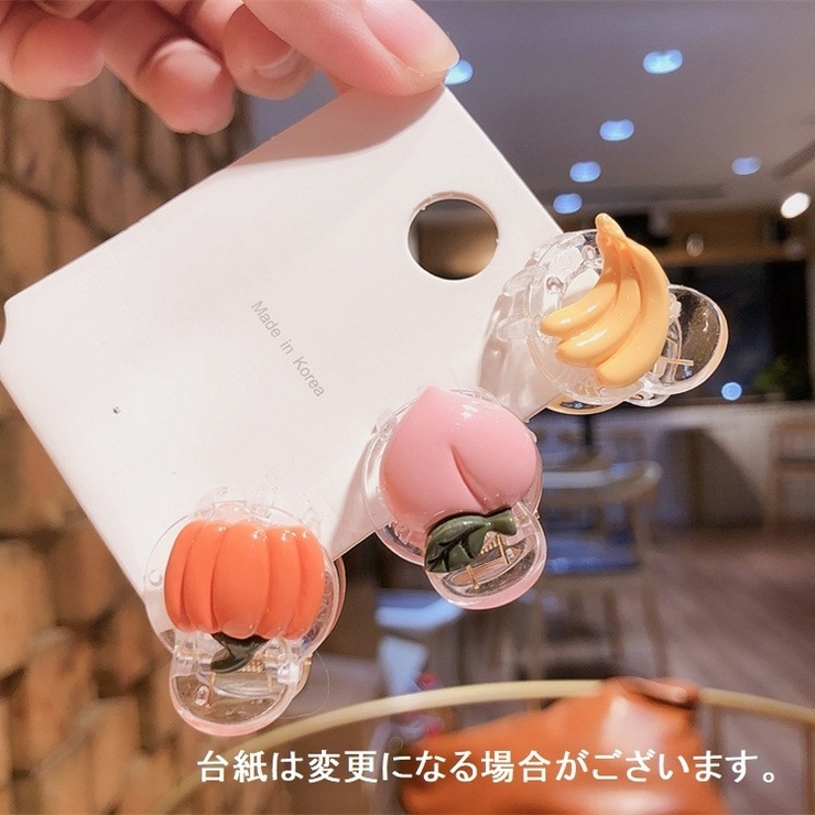 ヘアクリップ ヘアアクセサリー 子供用 | PlusNao | 詳細画像2 