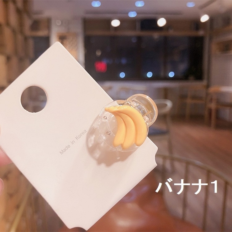 ヘアクリップ ヘアアクセサリー 子供用 | PlusNao | 詳細画像9 