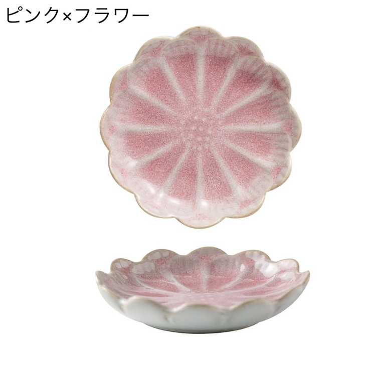 アクセサリートレー アクセサリートレイ アクセサリープレート | PlusNao | 詳細画像10 