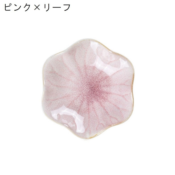 アクセサリートレー アクセサリートレイ アクセサリープレート | PlusNao | 詳細画像13 