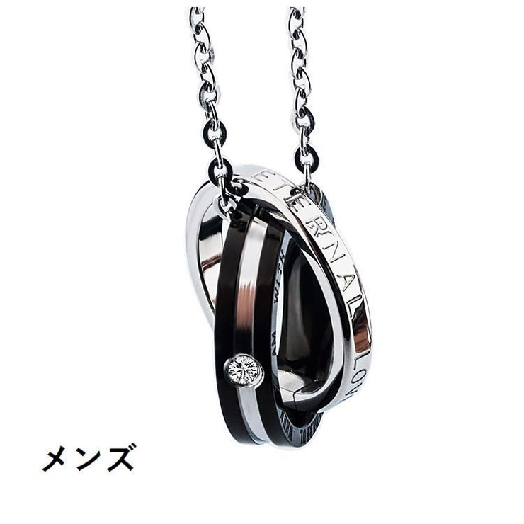 ネックレス ペンダント アクセサリー | PlusNao | 詳細画像10 