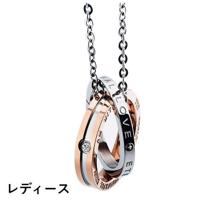 ネックレス ペンダント アクセサリー | PlusNao | 詳細画像11 