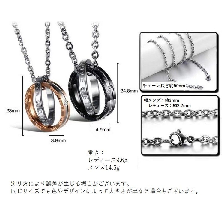 ネックレス ペンダント アクセサリー | PlusNao | 詳細画像12 