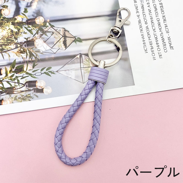 キーホルダー キーリング ストラップ | PlusNao | 詳細画像16 