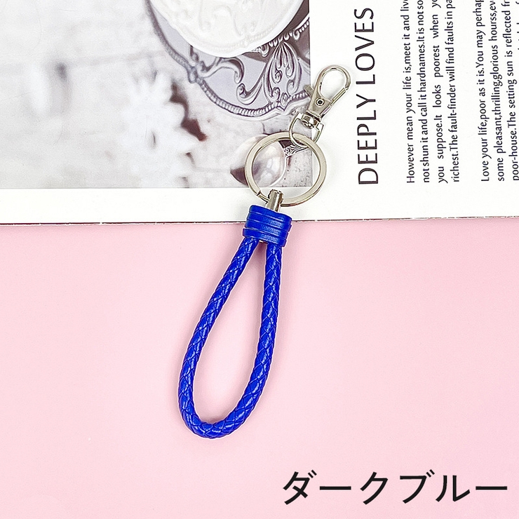 キーホルダー キーリング ストラップ | PlusNao | 詳細画像19 