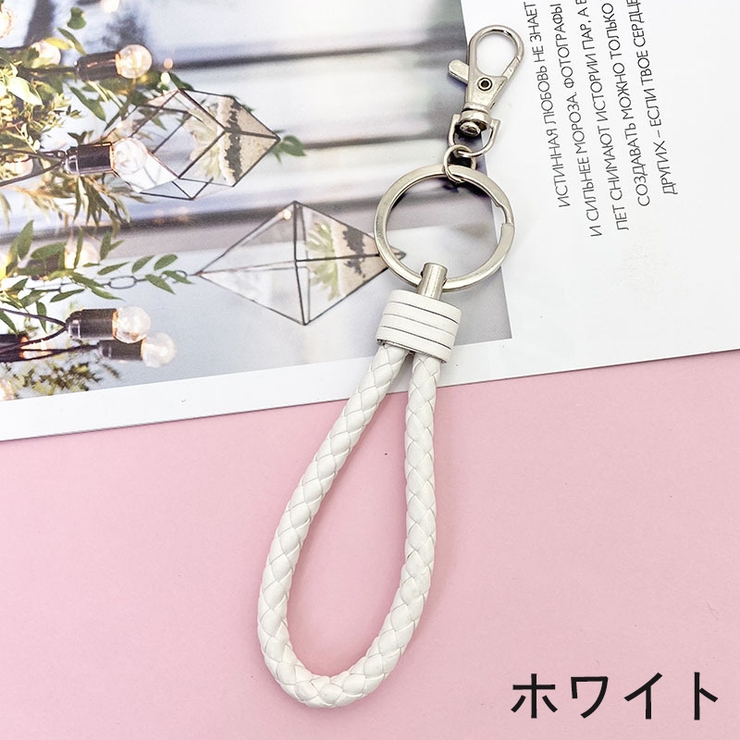 キーホルダー キーリング ストラップ | PlusNao | 詳細画像3 