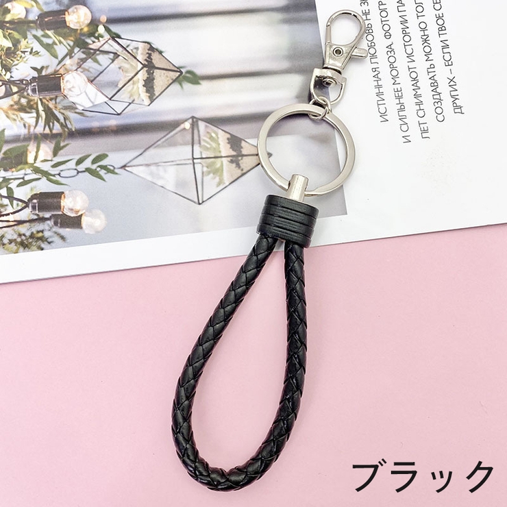 キーホルダー キーリング ストラップ | PlusNao | 詳細画像4 