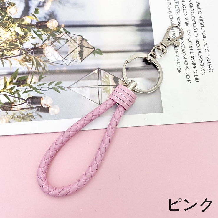 キーホルダー キーリング ストラップ | PlusNao | 詳細画像5 