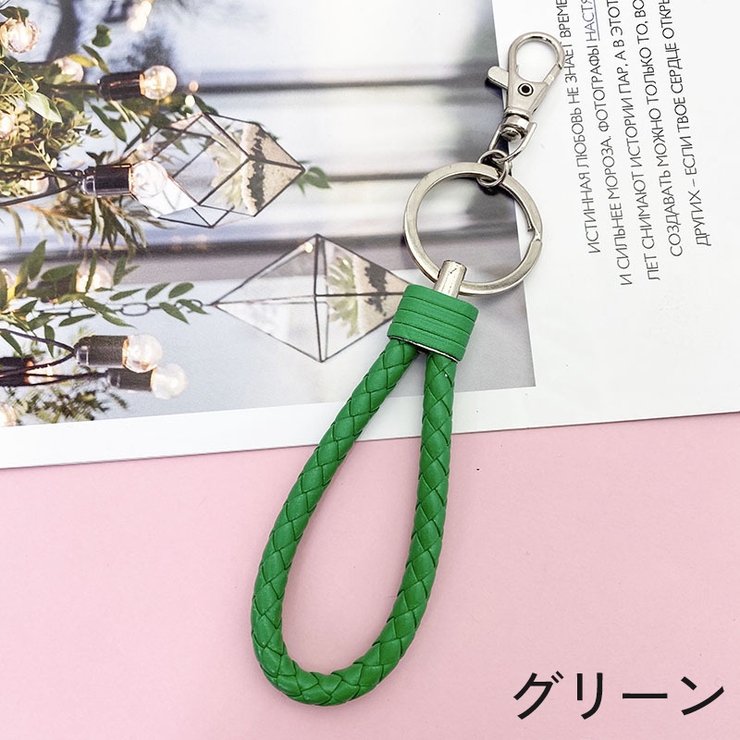 キーホルダー キーリング ストラップ | PlusNao | 詳細画像6 