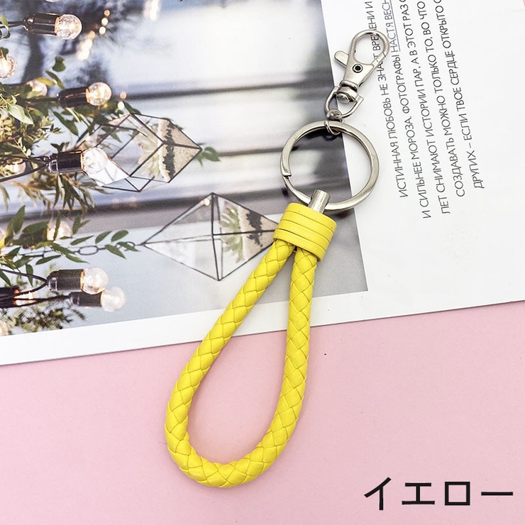 キーホルダー キーリング ストラップ | PlusNao | 詳細画像7 