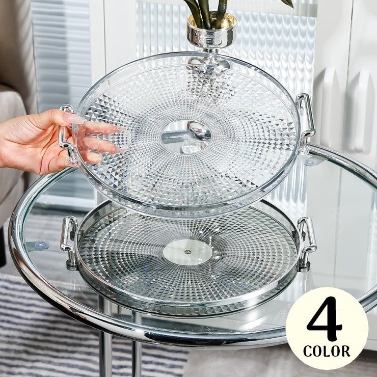 トレー トレイ お盆 | PlusNao | 詳細画像1 