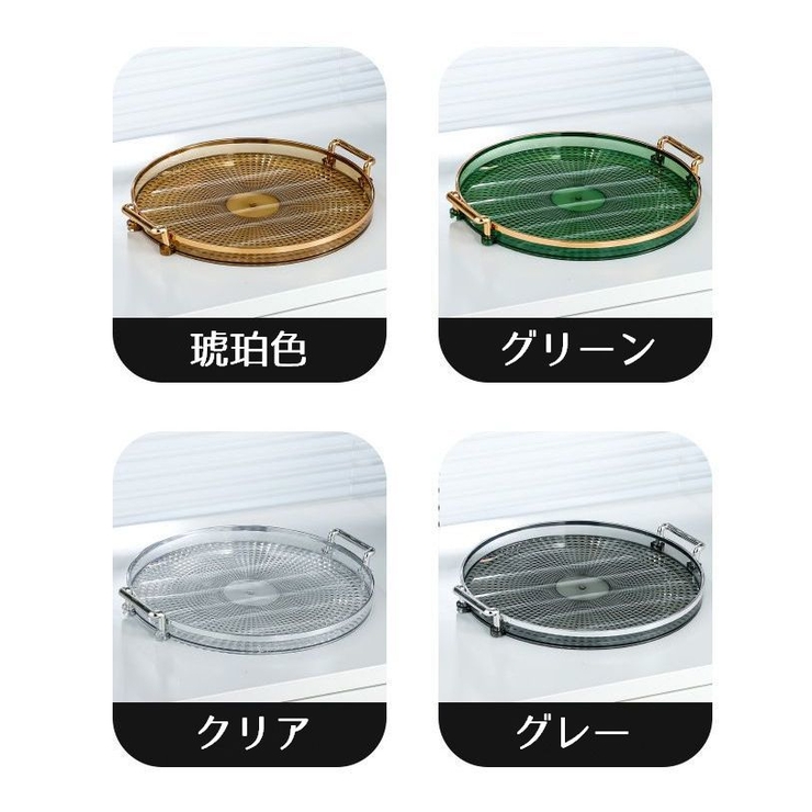 トレー トレイ お盆 | PlusNao | 詳細画像6 