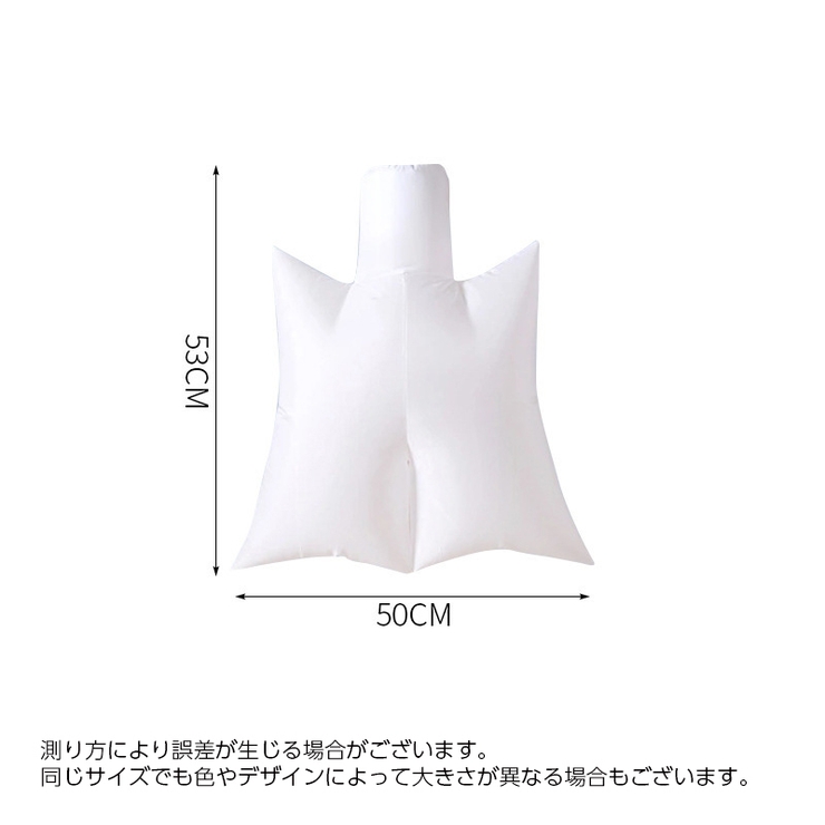 衣類乾燥袋 上下セット 半袖タイプ | PlusNao | 詳細画像15 