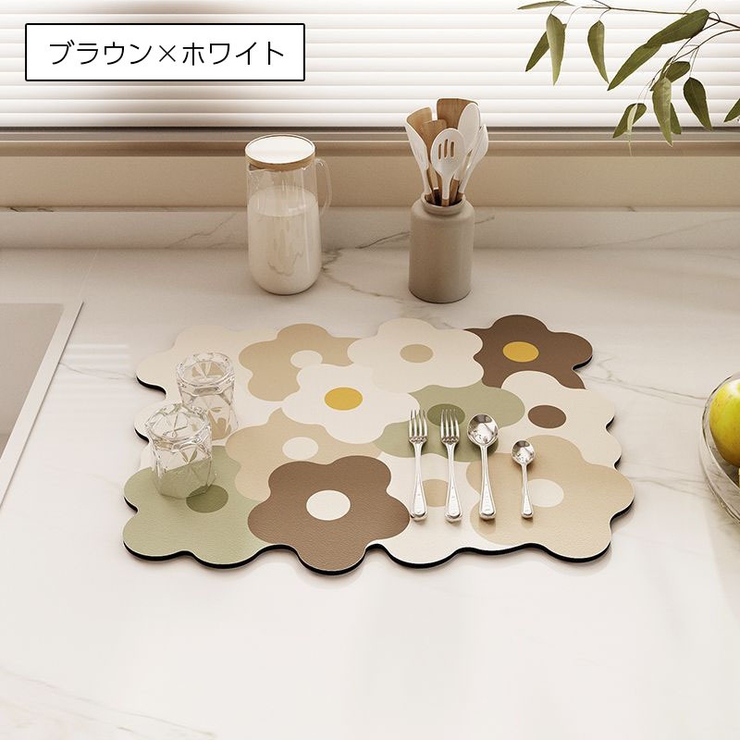 ランチョンマット プレイスマット 単品 | PlusNao | 詳細画像11 