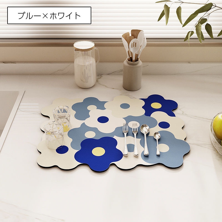 ランチョンマット プレイスマット 単品 | PlusNao | 詳細画像12 