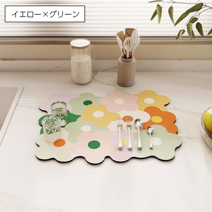 ランチョンマット プレイスマット 単品 | PlusNao | 詳細画像14 