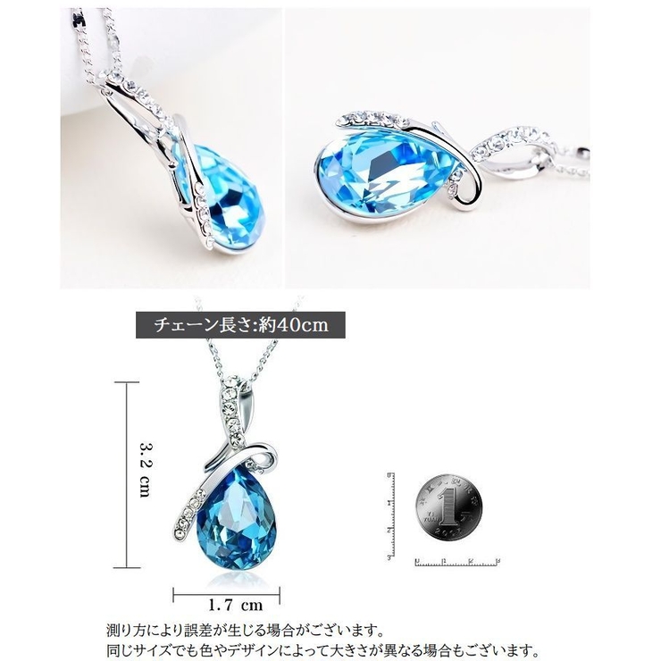 ネックレス ペンダント レディース | PlusNao | 詳細画像10 