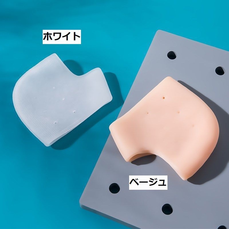 シリコンサポーター かかと用 2足セット | PlusNao | 詳細画像6 