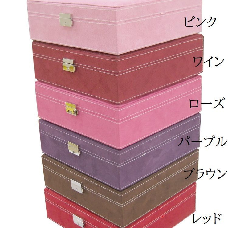 アクセサリーケース ジュエリーボックス 宝石箱 | PlusNao | 詳細画像11 