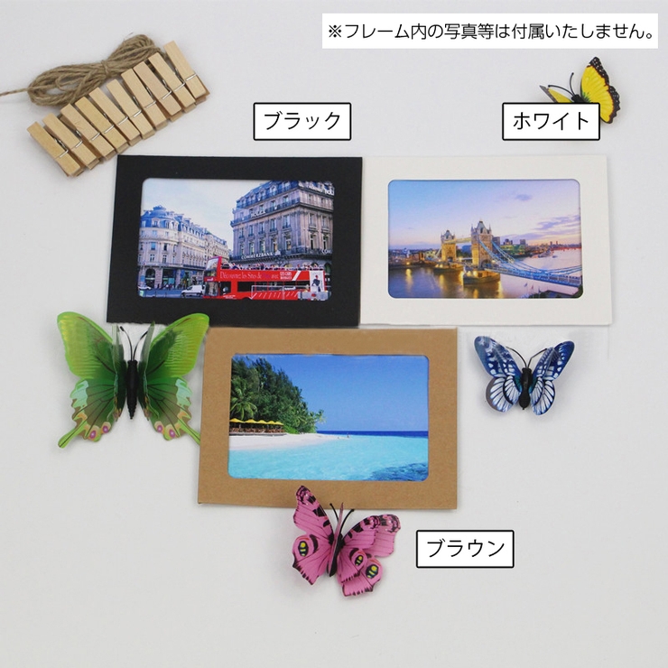 フォトガーランド 10枚セット フォトフレーム | PlusNao | 詳細画像8 