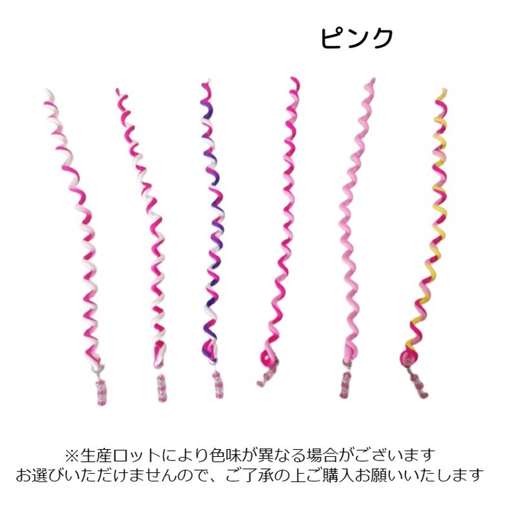 ヘアアクセサリー 6本セット 子供 | PlusNao | 詳細画像14 