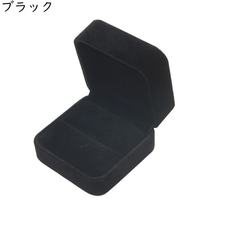 指輪ケース リングケース アクセサリーケース | PlusNao | 詳細画像8 